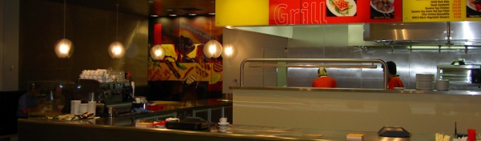 Ignite Grill